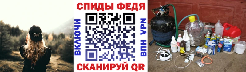 АМФ 98%  наркота  Суровикино 