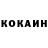 Первитин кристалл Serg Voronuk