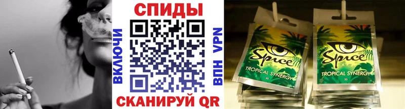 где продают   Суровикино  Бутират бутик 