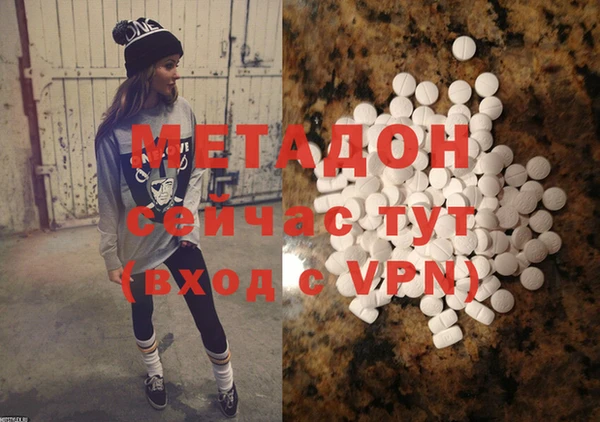 кокаин Аркадак