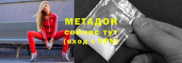 кокаин Аркадак