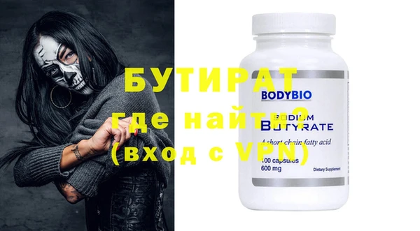 PSILOCYBIN Нязепетровск