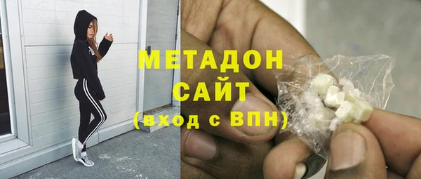 кокаин Аркадак