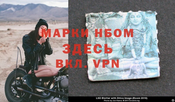 марихуана Армянск