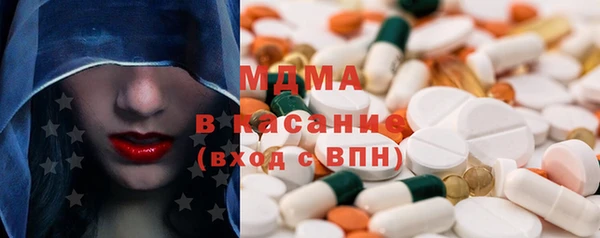 PSILOCYBIN Нязепетровск