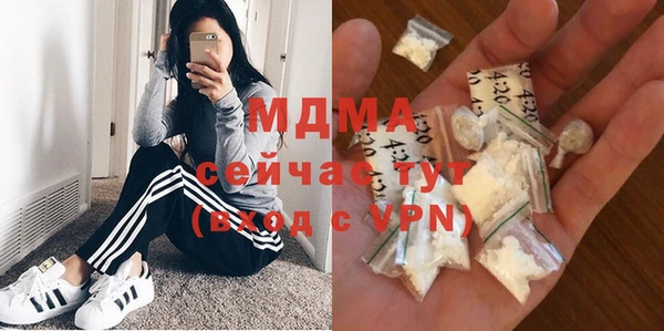 PSILOCYBIN Нязепетровск