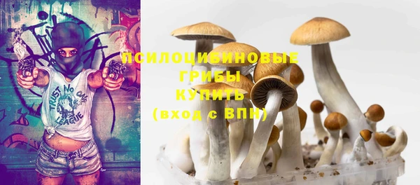 кокаин Аркадак