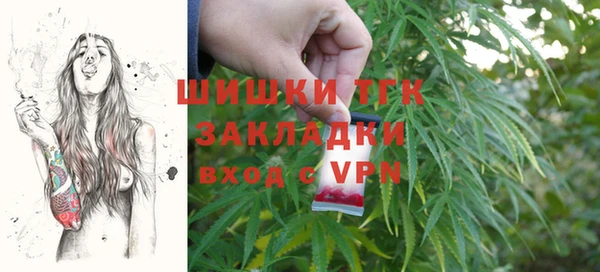 кокаин Аркадак